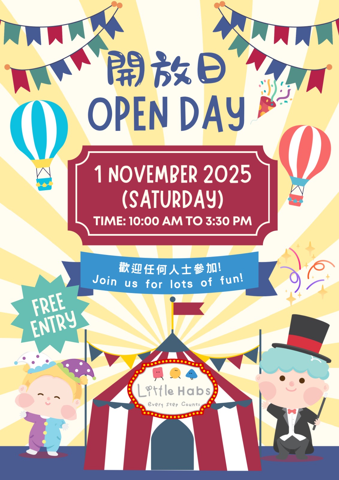 Little Habs Open Day 2025